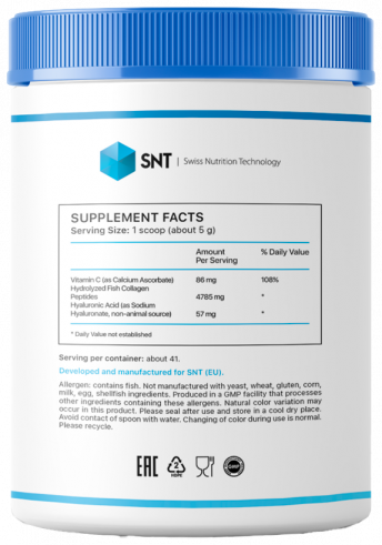 SNT Marine Collagen Peptide Powder