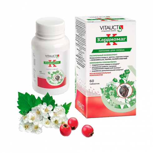 Vitauct Cardiomag, Кардиомаг, 60 таблеток