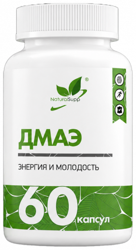 Natural Supp ДМАЭ (Диметилэтаноламин), 60 капсул