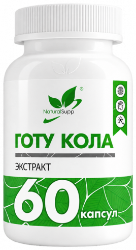 Natural Supp Готу Кола, 60 капсул