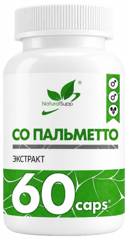 Natural Supp Со Пальметто, 60 капсул