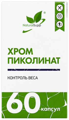 Natural Supp Хром пиколинат, 60 капсул