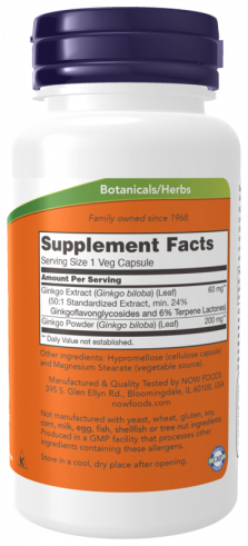 NOW Ginkgo Biloba 60 mg, 60 капсул