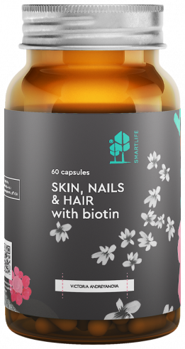 SmartLife Skin Nails &amp; Hair, 60 капсул