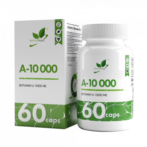 Natural Supp Vitamin A, Витамин А, 60 капсул