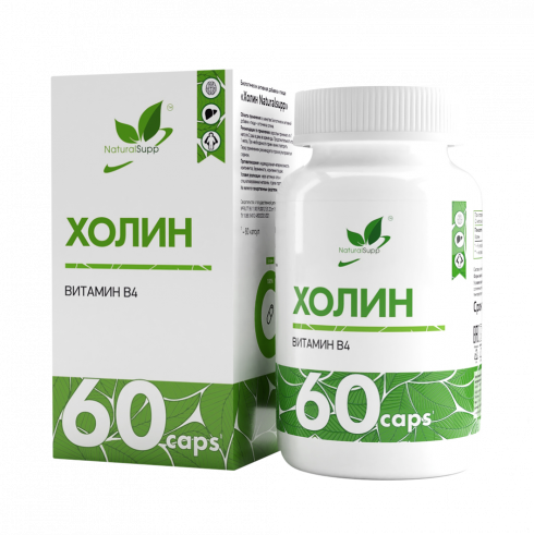 Natural Supp Choline, 60 капсул