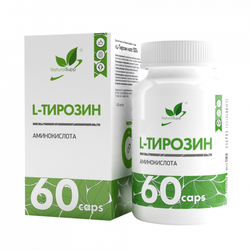Natural Supp L-Tyrosine, 60 капсул