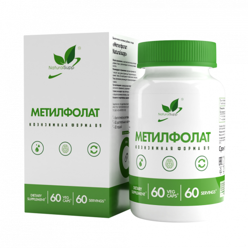 Natural Supp Methyl Folate, 60 капсул