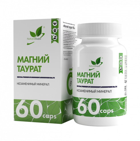 Natural Supp Magnesium Taurate, Магний Таурат, 60 капсул