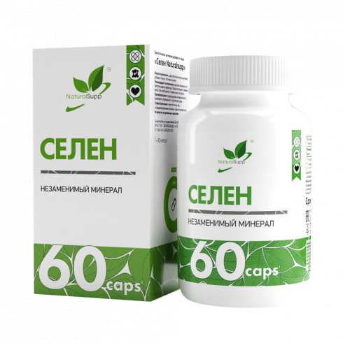 Natural Supp Selenium, 60 капсул