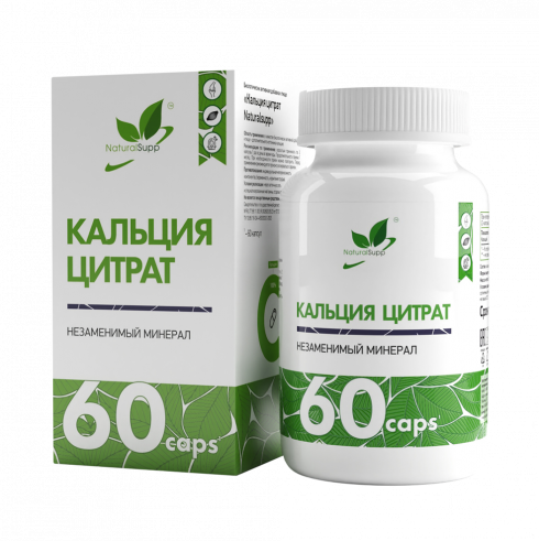 Natural Supp Calcium Citrate, 60 капсул