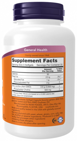 NOW Лецитин 1200 мг, 100 капсул