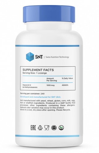 SNT Methyl B-12