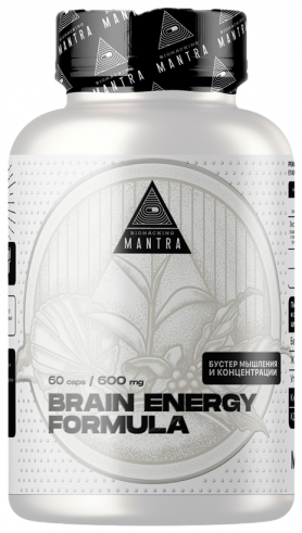 Biohacking Mantra Brain Energy Formula, 60 капсул