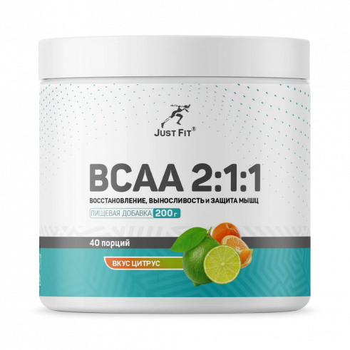 Just Fit Just BCAA 2:1:1, 200 грамм