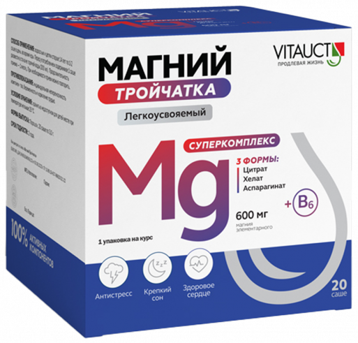 Vitauct Магний Тройчатка, 60 грамм