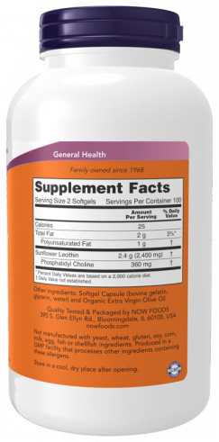NOW Sunflower Lecithin 1200 mg, Лецитин подсолнечника 1200 мг, 200 капсул