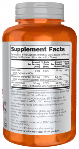 NOW ЗМА, 180 капсул