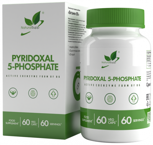 Natural Supp Riboflavin-5-phosphate, 60 капсул