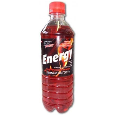 XXI Energy, 500 мл