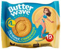 Mr. Djemius Zero Протеиновое печенье Butter Wave, 42 грамм