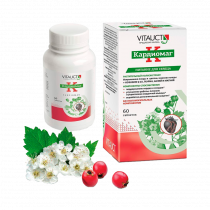 Vitauct Cardiomag, Кардиомаг, 60 таблеток