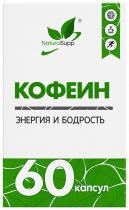 Natural Supp Кофеин, 60 капсул