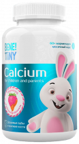 Bene! Tiny My #1st Calcium OptiMeal, Мармелад с кальцием Мой первый кальций, 60 таблеток