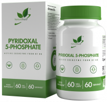Natural Supp Riboflavin-5-phosphate, 60 капсул